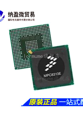 MPC8313CVRAFFB MPC8313CVRAFFC  BGA-516 微处理器 - MPU 正品