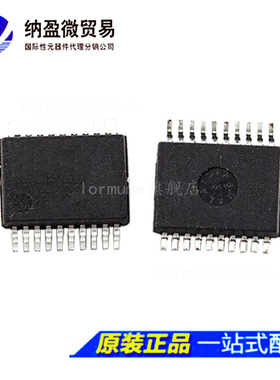 ADUM3470 ADUM3470ARSZ ADUM3470CRSZ SSOP-20 全新原装