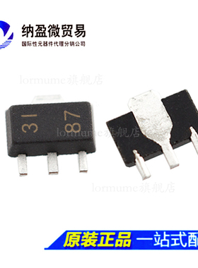 TL431 TL431IPK  丝印：3I SOT-89  电压基准稳压器芯片 正品