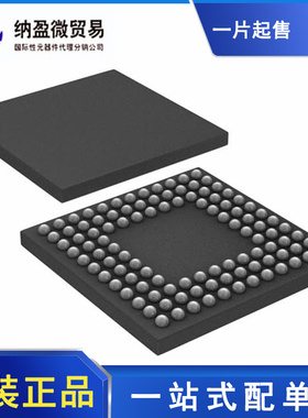 LCMX02-1200HC-4MG132I BGA-132 全新原装