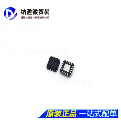 全新原装 AD8318ACPZ-REEL7 8318ACPZ LFCSP-16 射频检测器芯片