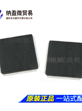 AD9882 AD9882AKST-100 AD9882AKSTZ-100 QFP-100 显示接口 正品