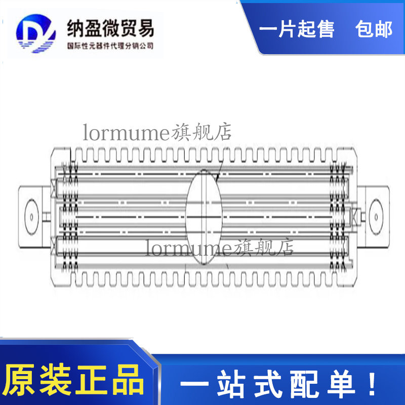 全新原装 SEAM-30-02.0-S-10-2-A-K-TR 1.27MM 300pin 公座连接器