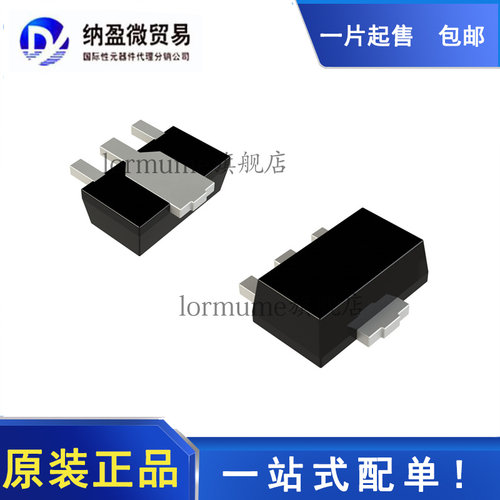 全新原装 PHA-102+ PHA-102  丝印： P102 SOT-89 射频放大器