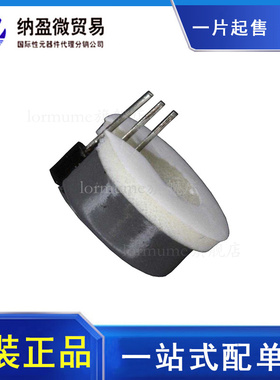 CSLT6B100 电流传感器, ±100A, 4.5-10.5VDC 原装正品