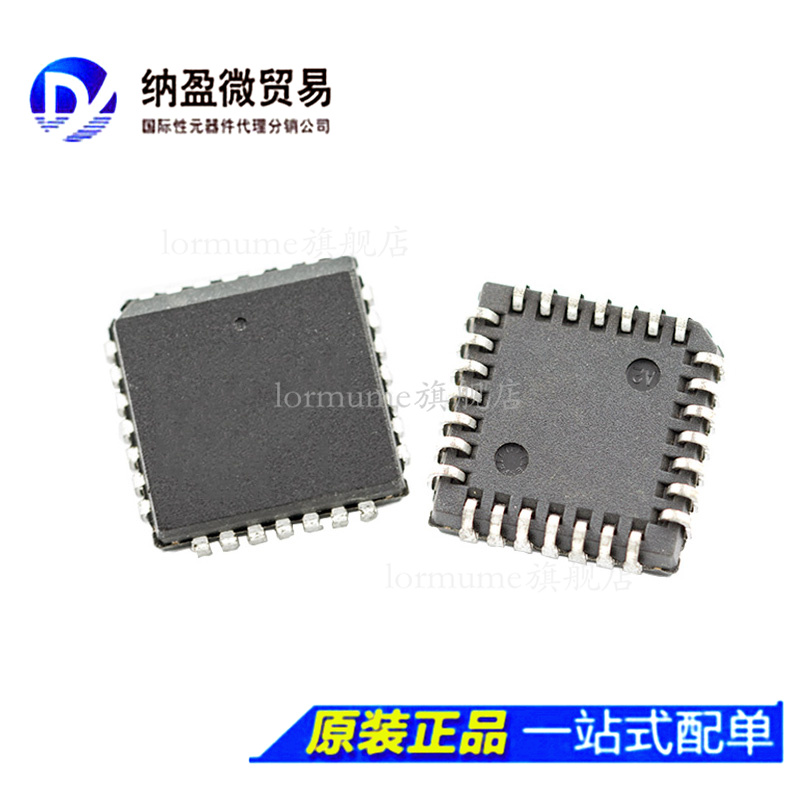 全部产品一个起包邮! 支持BOM配单!