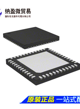STM32L100C6U6 STM32L100C6U6A QFN-48 ARM微控制器-MCU 正品
