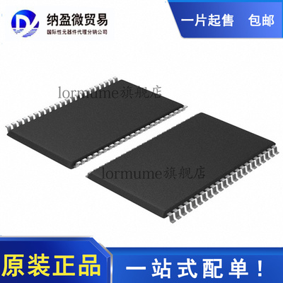 全新原装 CY7C1041GN30-10ZSXIT TSOP-44 静态随机存取存储器