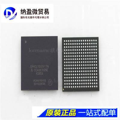 EP4CE10U14I7N IC FPGA 179 I/O 256UBGA 原装正品