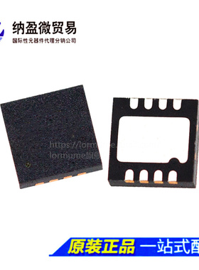 ADP3650 ADP3650JCPZ LFCSP-8 门驱动器 全新原装