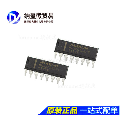 MAX202EEPE+ MAX202EEPE  DIP-16 收发器芯片全新原装