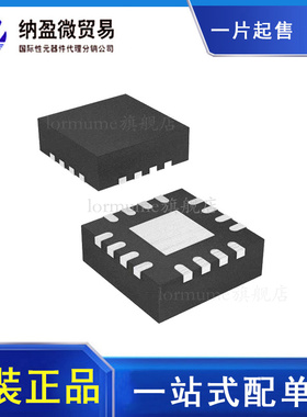 BQ24232HRGTR 24232H QFN-16 电池管理IC 全新原装正品