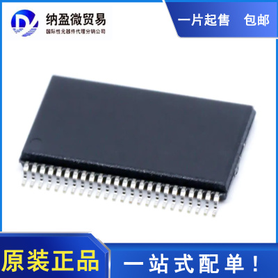 TAS5760/LDAPR/LDCAR/MDDCAR/LDDCAR/MTDAPRQ1 HTSSOP-48