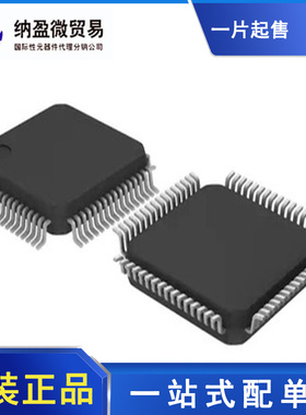 MAX17823BGCB/V MAX17823BGCB/V+T LQFP-64 电池管理 全新原装