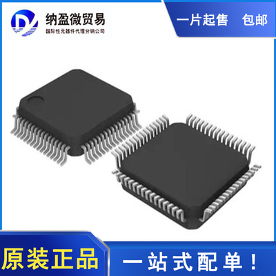 MAX17823BGCB/V MAX17823BGCB/V+T LQFP-64 电池管理 全新原装