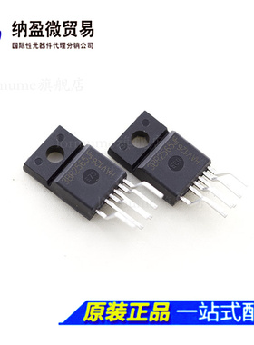 Lormume | 3BR2565JF ICE3BR2565JF TO-220F 交流/直流转换器芯片