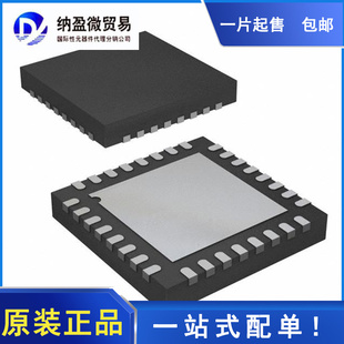 ADL5811ACPZ-R7 ADL5811ACPZ ADL5811 LFCSP-32 全新原装