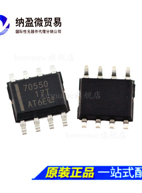 全新原装 TPS3705-50DR TPS3705 丝印：70550 SOP-8 监控电路