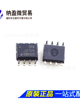 OPA227U OPA227UA OPA227UK SOP-8 运算放大器 全新原装