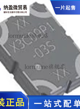 X3C09P1-03S X3C09P1-03SR SMD 800-1000MHz 信号调节 全新原装