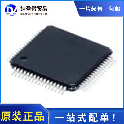 ADS5500I ADS5500IPAP ADS5500IPAPR HTQFP-64 模数转换器 正品
