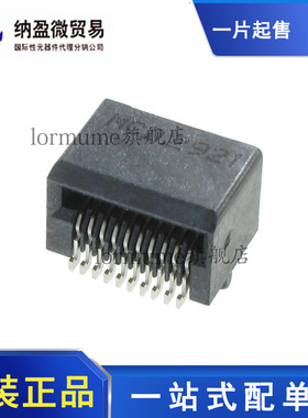 全新原装 1703820001 170382-0001 I/O 连接器 ZSFP