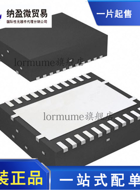 全新原装 TPS53355DQPR 丝印：53355DQP SON-22 开关稳压器