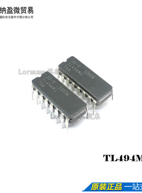 TL494MJ CDIP-16 陶瓷  直插