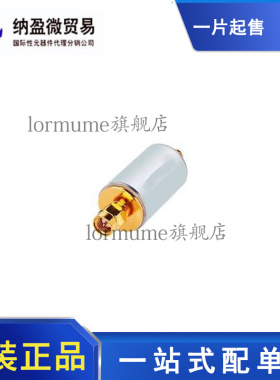 全新原装 SHP-50+ 41 - 800 MHz 50Ω 射频高通滤波器 SMA