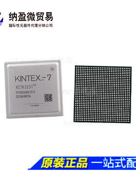 全新原装 XC7K325T-2FFG900I XC7K325T-1FFG900C 900-FCBGA