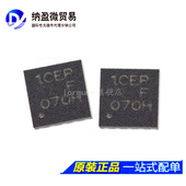 SON 全新原装 丝印：1CEP TPS7A9001DSKT TPS7A9001DSKR