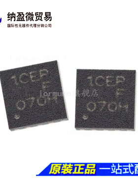 全新原装 TPS7A9001DSKR TPS7A9001DSKT 丝印：1CEP SON-10