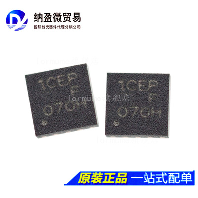 全新原装 TPS7A9001DSKR TPS7A9001DSKT 丝印：1CEP SON-10