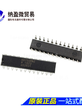 AD7569BN /JN /KN AD7569BNZ /JNZ /KNZ DIP-24 正品