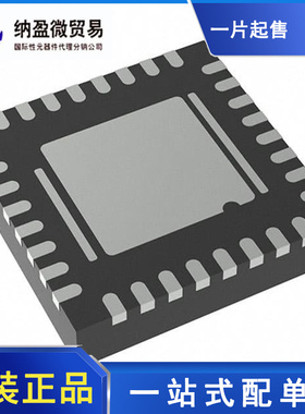 ADE9000 ADE9000ACPZ LFCSP-40 电流和电力监控器调节器 全新原装