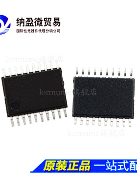 AD7918BRUZ AD7918BRU AD7918 TSSOP-20 模数转换器 正品