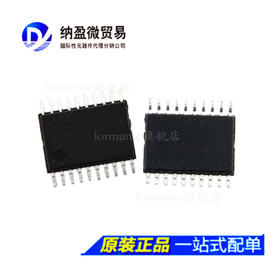 AD7918BRUZ AD7918BRU AD7918 TSSOP-20 模数转换器 正品