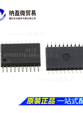 AT90S2313-10SI AT90S2313-10SC SOP-20 储存器芯片 全新原装