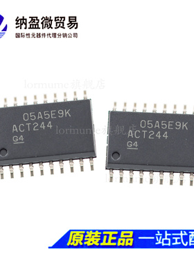 SN74ACT244DW SN74ACT244DWR 丝印:ACT244 SOP-20 线路驱动芯片