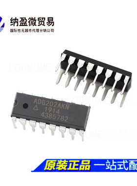 ADG202AKNZ ADG202AKN ADG202A DIP-16 模拟开关IC 全新原装