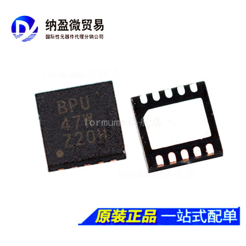 全新原装 TPS63001DRCT TPS63001DRCR 丝印：BPU SON-10 稳压器