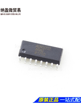 ADM3202 ADM3202ARN ADM3202ARNZ  SOP-16线路驱动器/接收器 正品