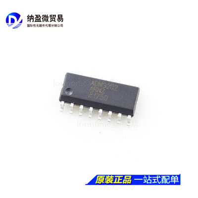 ADM3202 ADM3202ARN ADM3202ARNZ  SOP-16线路驱动器/接收器 正品