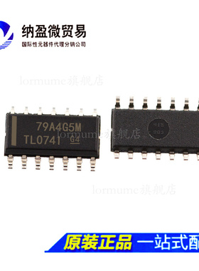 全新原装 TL074IDR TL074I SOP-14 运算放大器