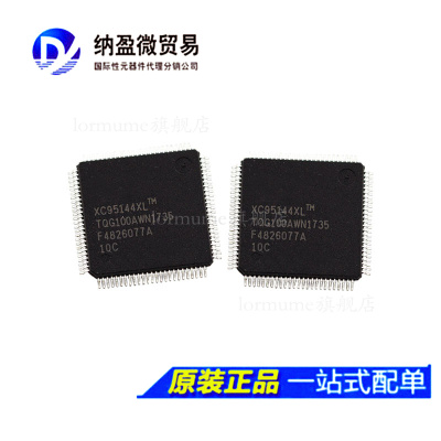 XC95144XL-10TQG100C/I XC95144XL-10TQ100C/I  QFP 进口全新原装