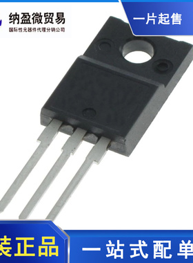 IPA60R080P7XKSA1（MOSFET N-CH 600V 37A TO220）