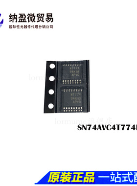 SN74AVC4T774PWR 丝印WT774 TSSOP16 逻辑IC 转换器电压电平