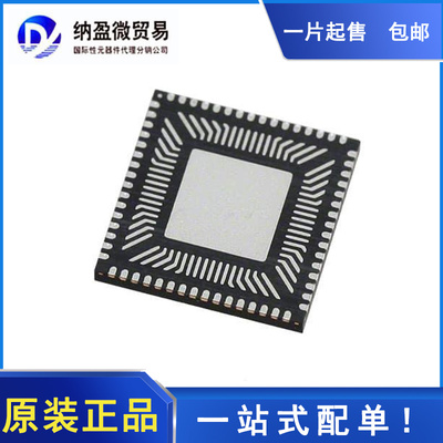 FT4232HQ FT4232HQ-REEL QFN-64 USB 接口集成电路 全新原装