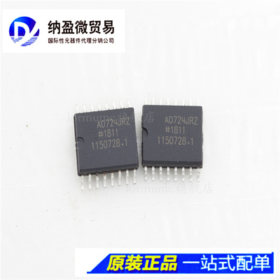 AD724JRZ  AD724JR AD724 SOIC-16 视频 IC 全新原装