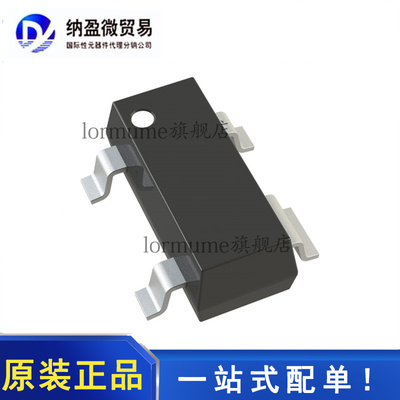 全新原装 ADM811LARTZ-REEL7 丝印：M4J SOT-143 监控电路